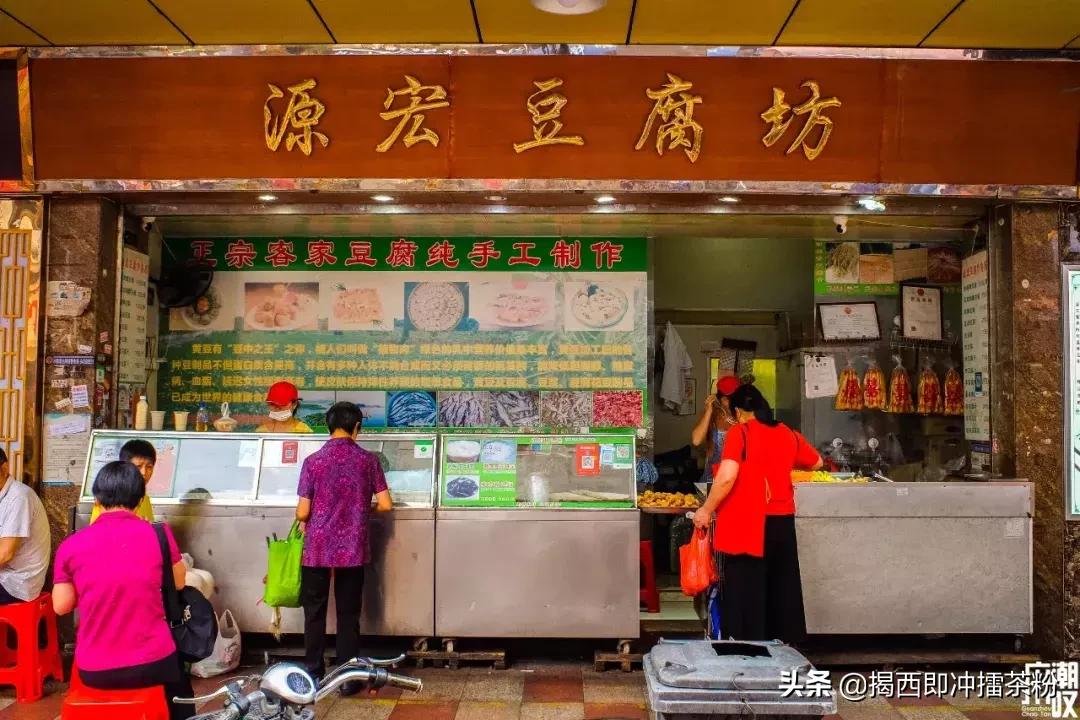 广州沙园吃喝,住广州沙园