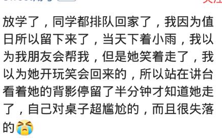 怀孕28周见红的经历,怀孕见红多久好转