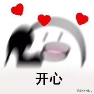 2019十大流行语公布哪个你最常用,盘点2019网络十大流行梗爆笑神曲