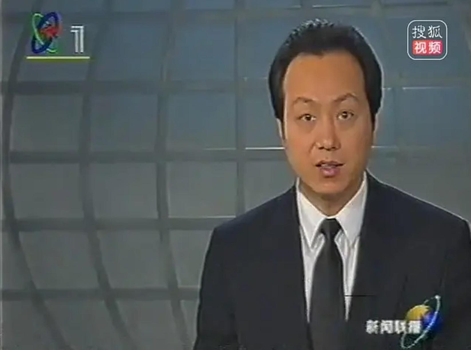 央视主持罗京去世十年妻子改嫁,罗京播音悼词