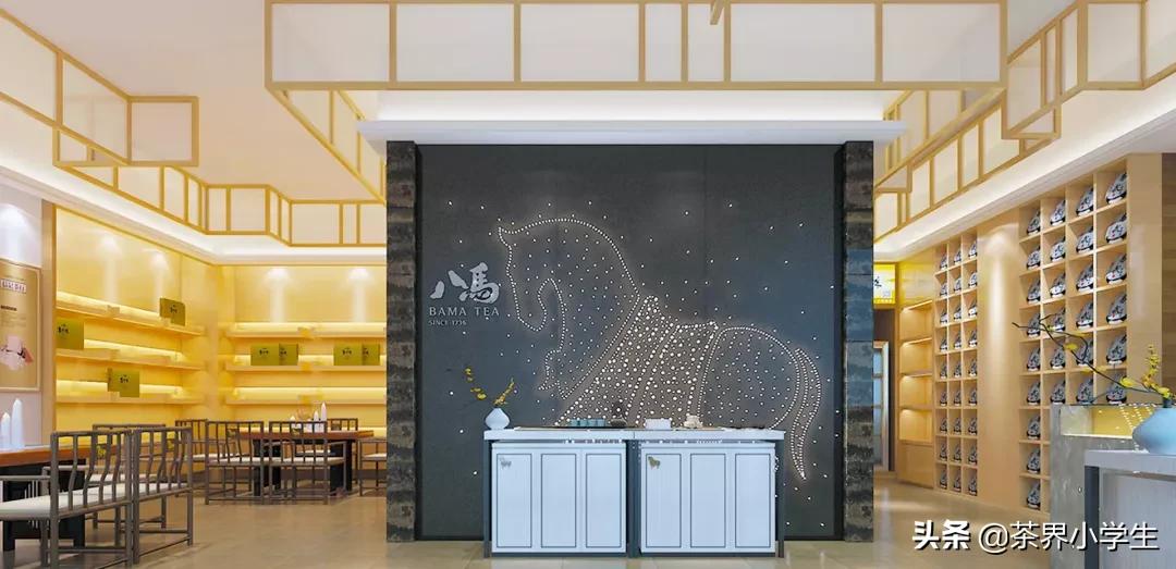 加盟小罐茶好还是八马茶业好,小罐茶vs八马茶业