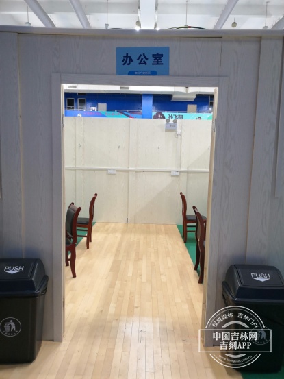 武汉方舱医院10天建设过程视频,武汉方舱医院为何叫火神山雷神山