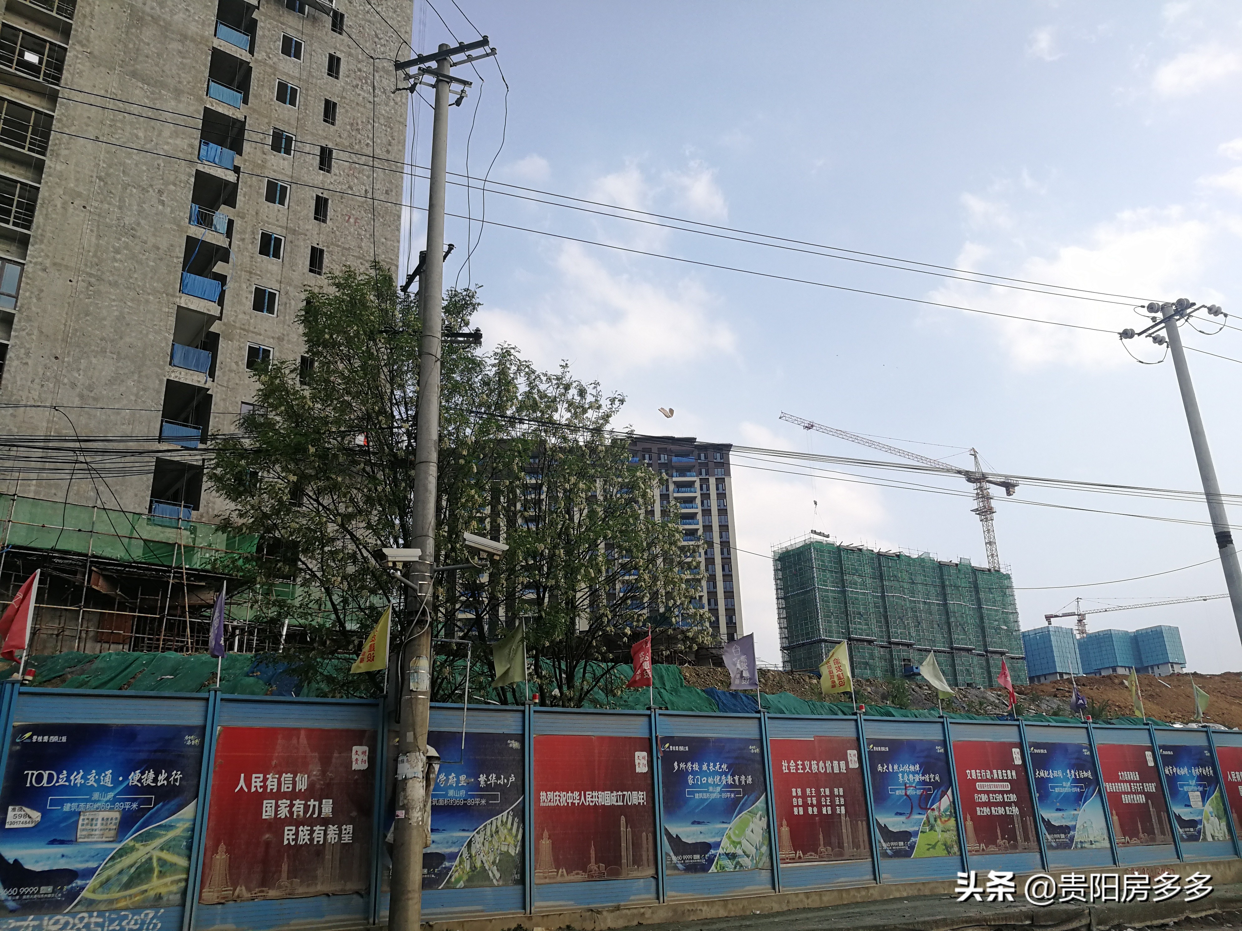 贵阳碧桂园西南上城二手房怎么样,贵阳碧桂园西南上城天悦府