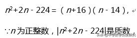 质数有何规律何时攻破质数难题,何时攻破质数难题探寻神奇的质数