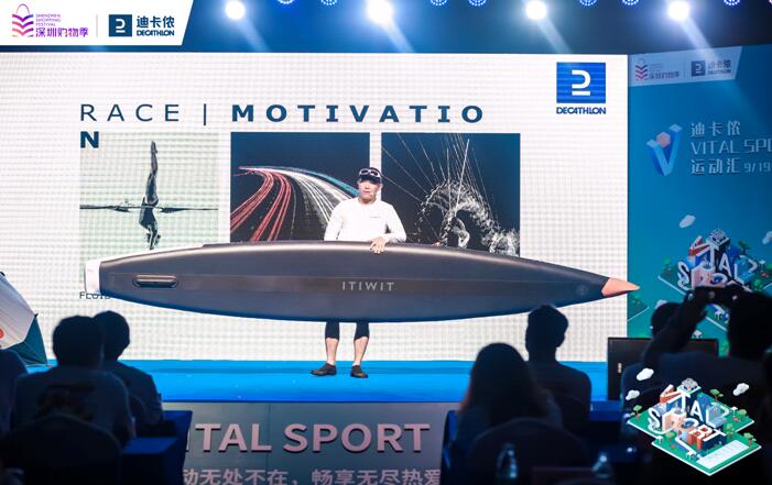 运动无处不在，一场别开生面的欧洲传统运动汇首次亮相深圳