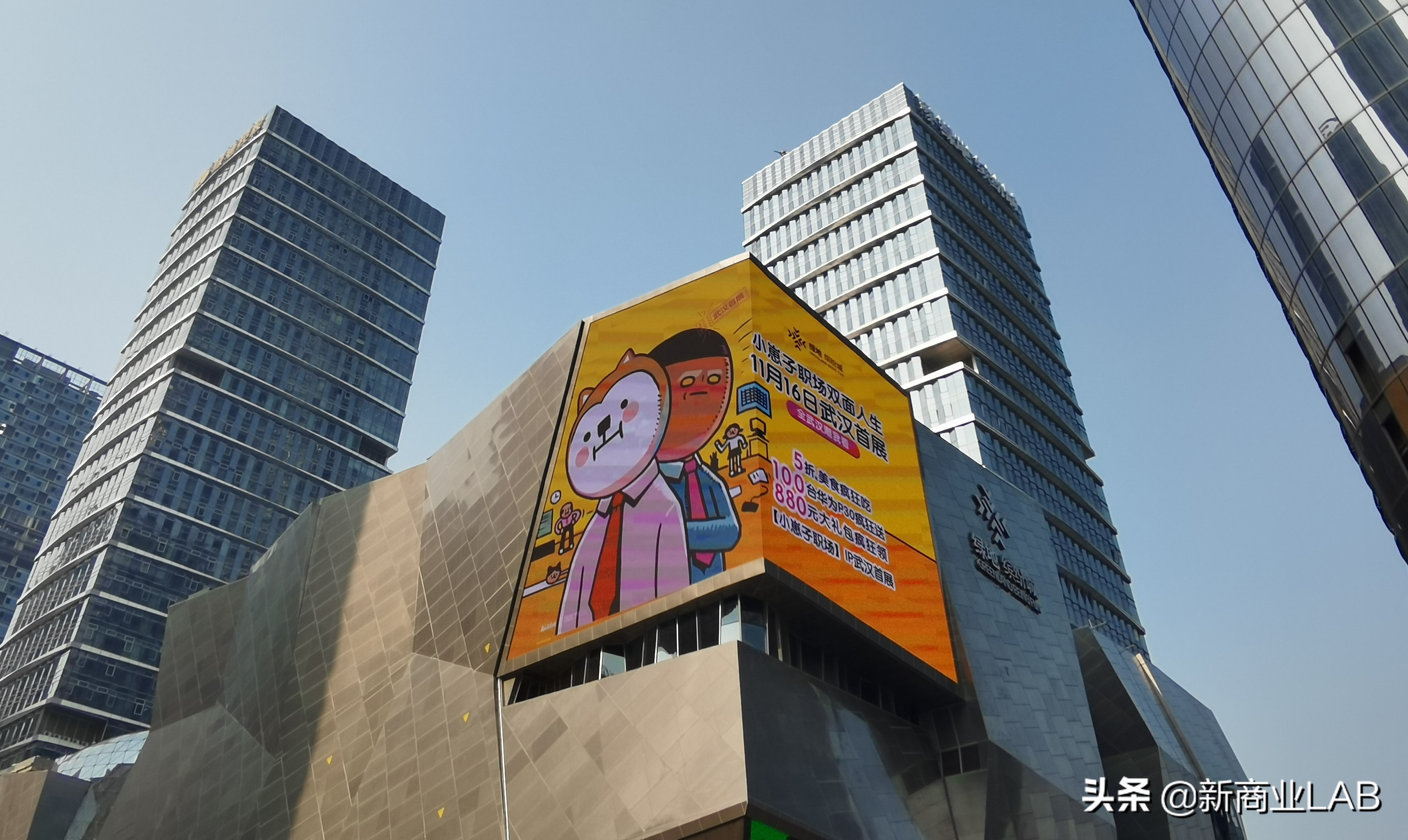 2018武汉即将开业的购物中心,武汉即将开业的大型购物中心