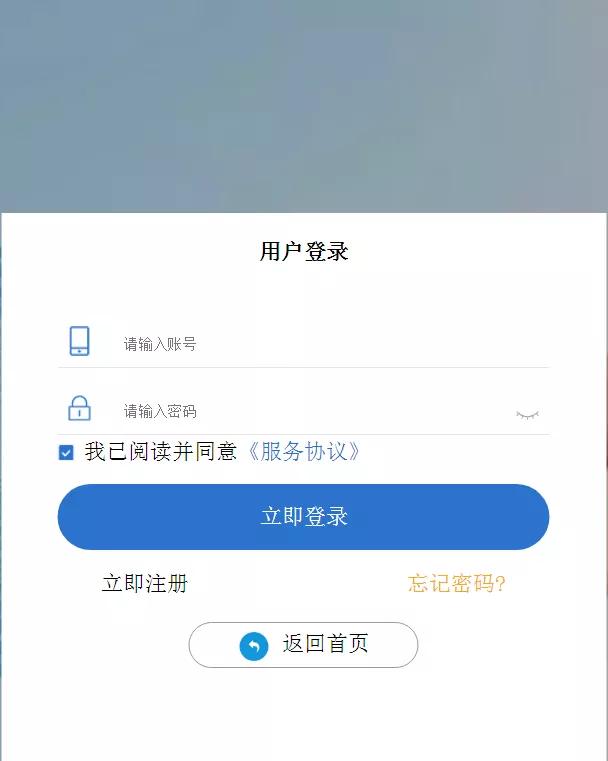 珠海高新区送你的温馨提醒请收好,还有这家医院上线的“防疫神器”!