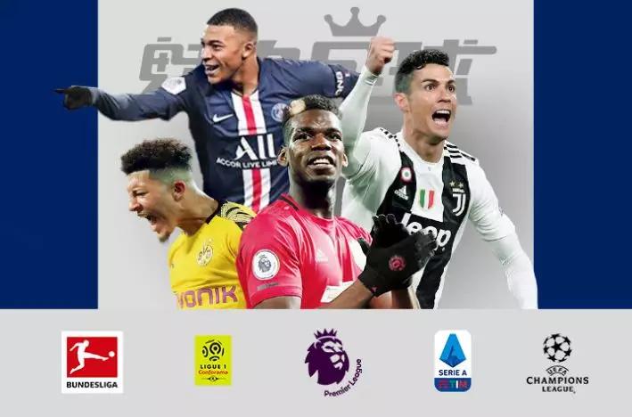 魅力足球频道放欧洲杯吗,魅力足球在线直播观看