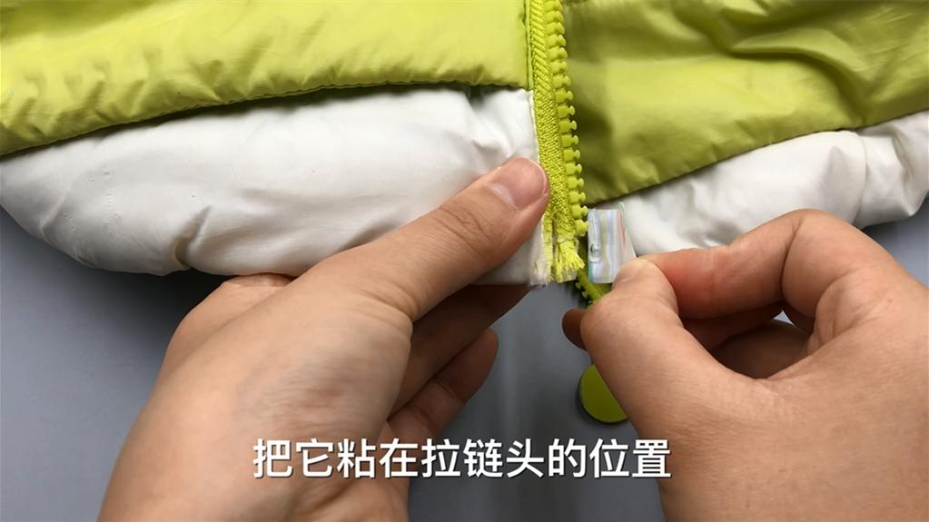 用塑料吸管修复衣服拉链,拉链修补小技巧一根吸管就解决