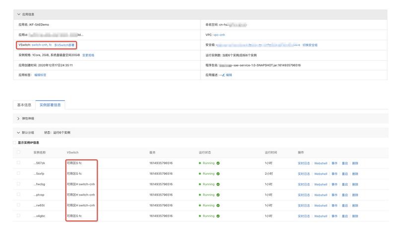 基于云原生的架构,serverless的初心现状和未来