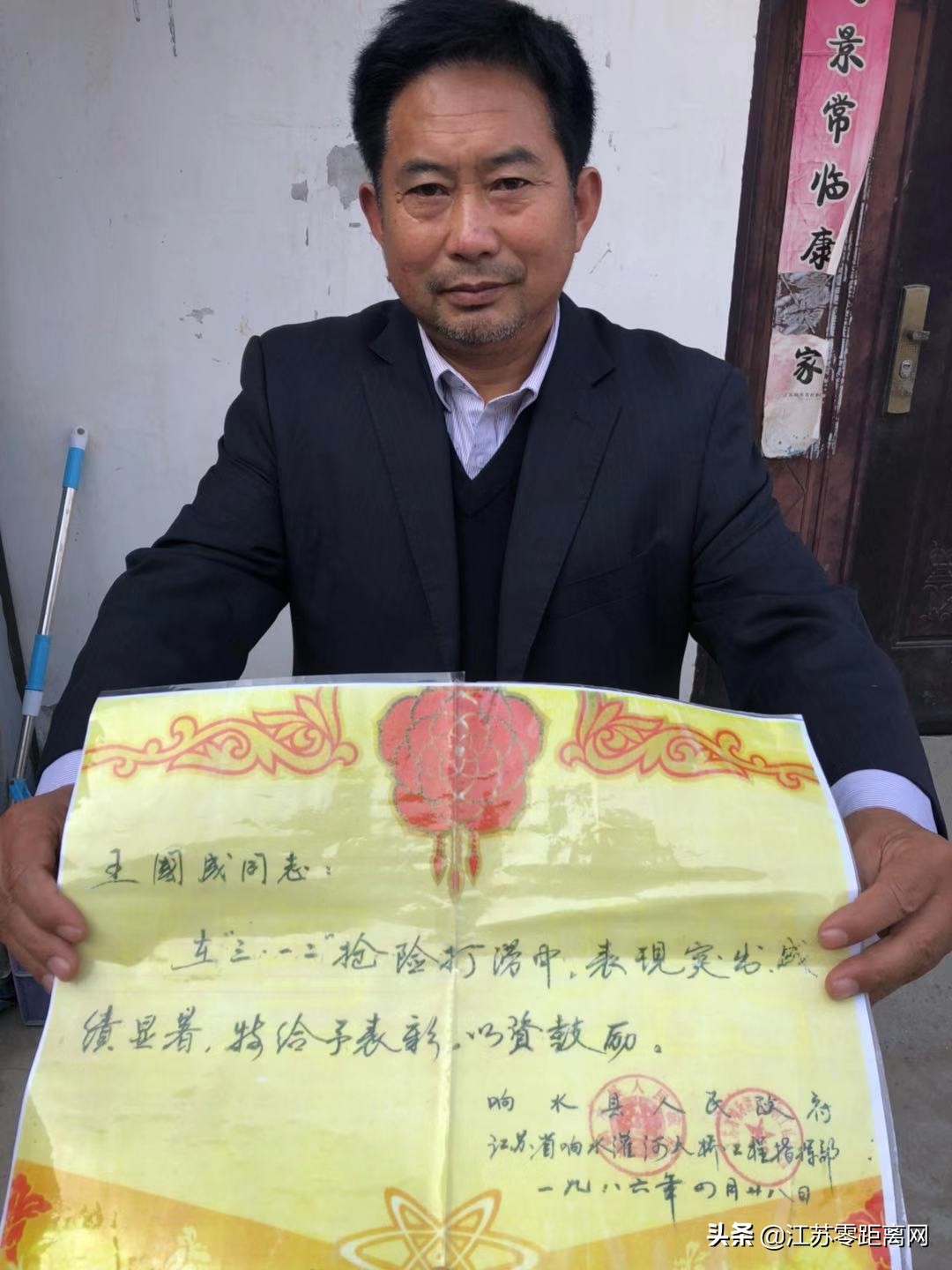 他在暴雨中救了51人,他在暴风雨中救了51个人