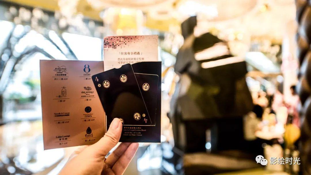 澳门轻奢旅游攻略,澳门吃喝玩乐旅游攻略