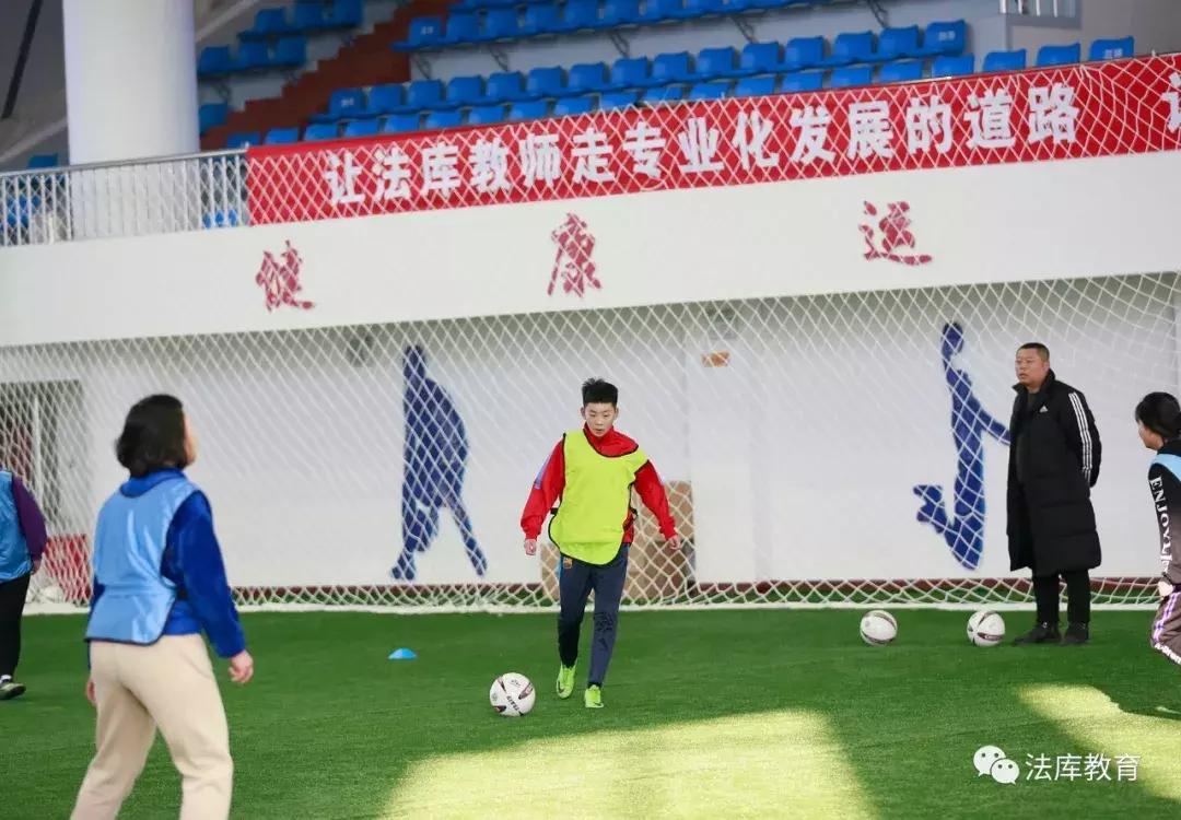 全国青少年满天星训练营,全国青少年足球集训营