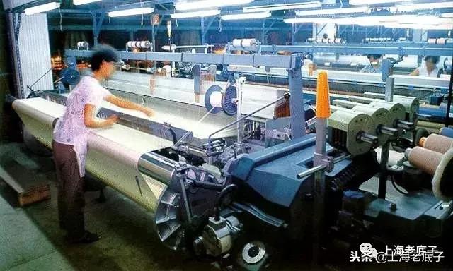 上海第一缝纫机厂机构沿革,上海第一棉纺针织厂