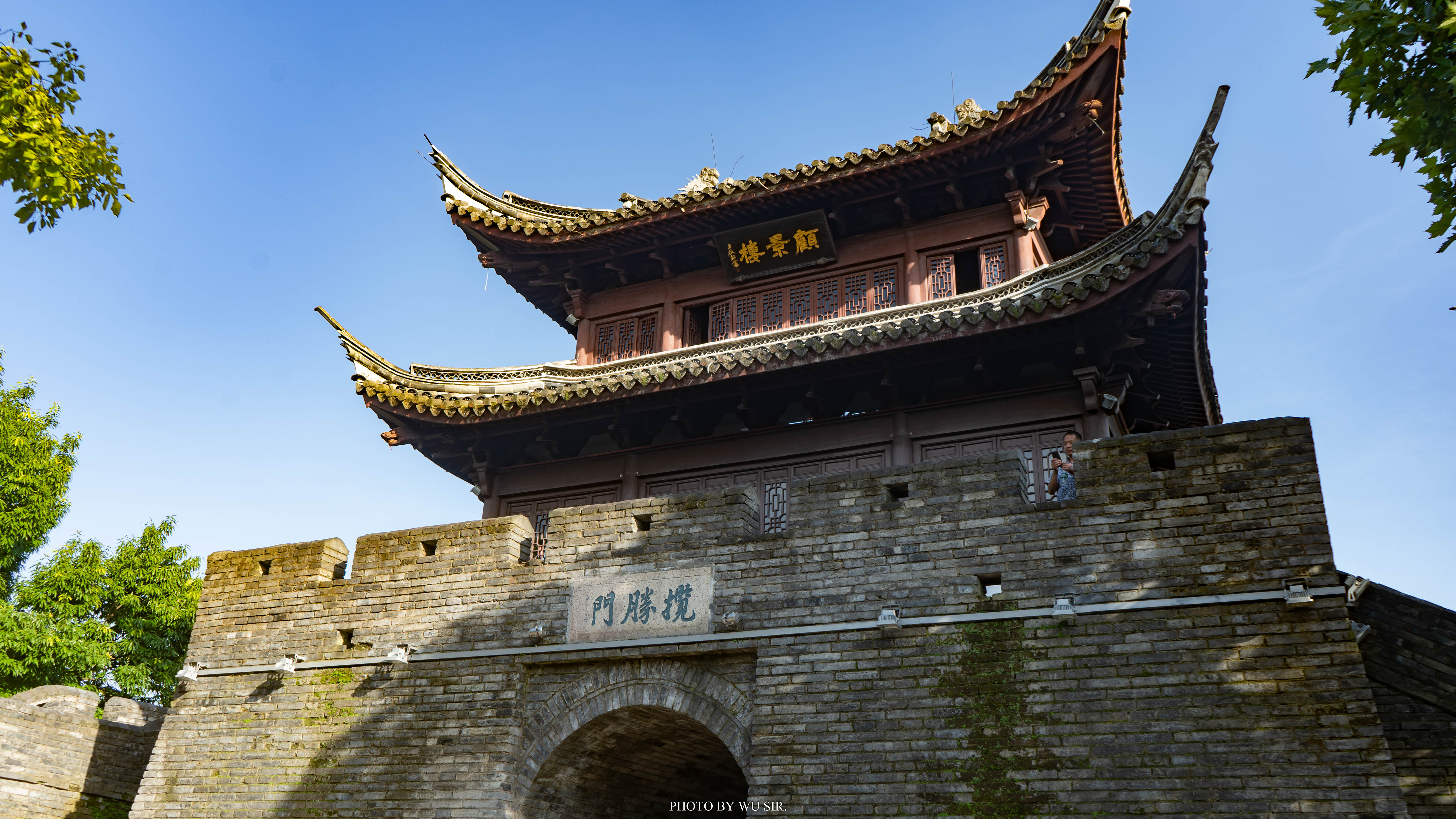 我与临海的三天两夜：从自然走向人文，从人文体悟生活