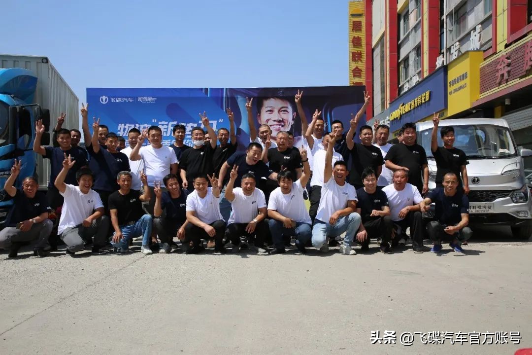 卡车人的生活美不美,卡车人的视觉