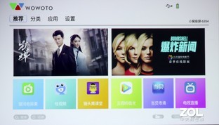 目前最值得入手的投影,深度测评三款家用旗舰投影