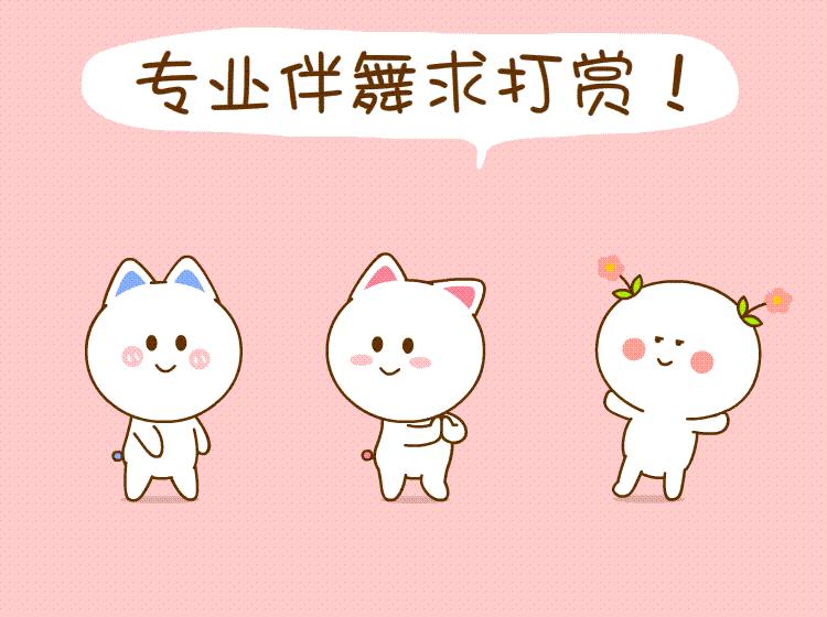 绘本推荐|《乖乖小恶魔》让孩子做真正的自己,才是最快乐的孩子