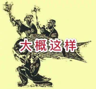 又美又能打的篮球美女,唐代体育文化