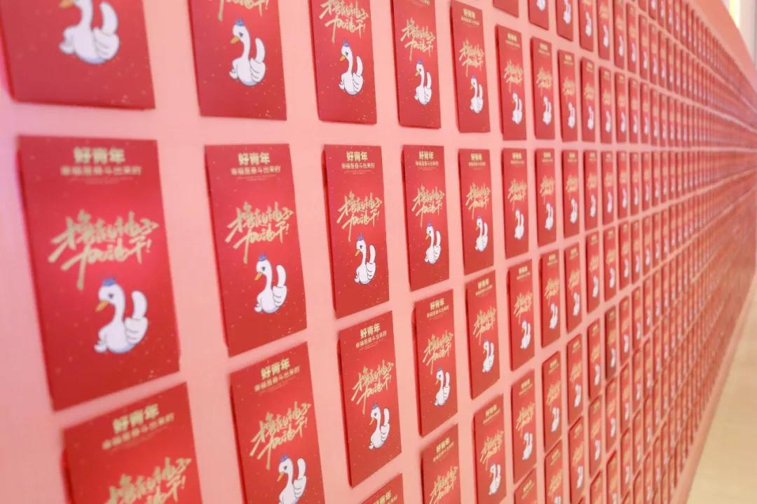 兴义小天鹅舞蹈艺术中心,小天鹅艺术中心