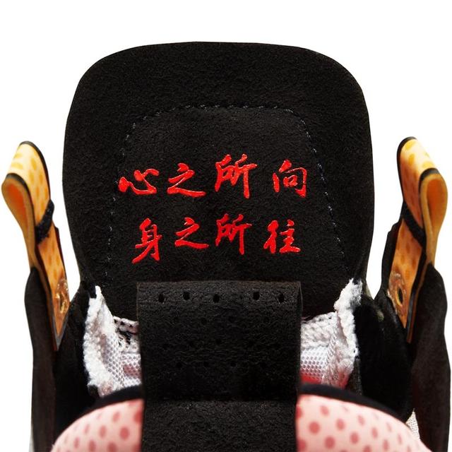 大侄子也安排上了！全新的AirJordan34low郭艾伦PE正式曝光