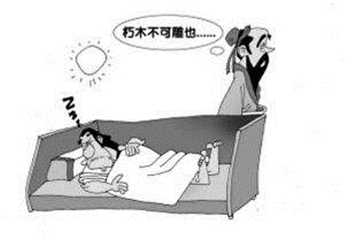 孔子一句脏话却成为老师口头禅,孔子随口骂的一句脏话成了口头禅