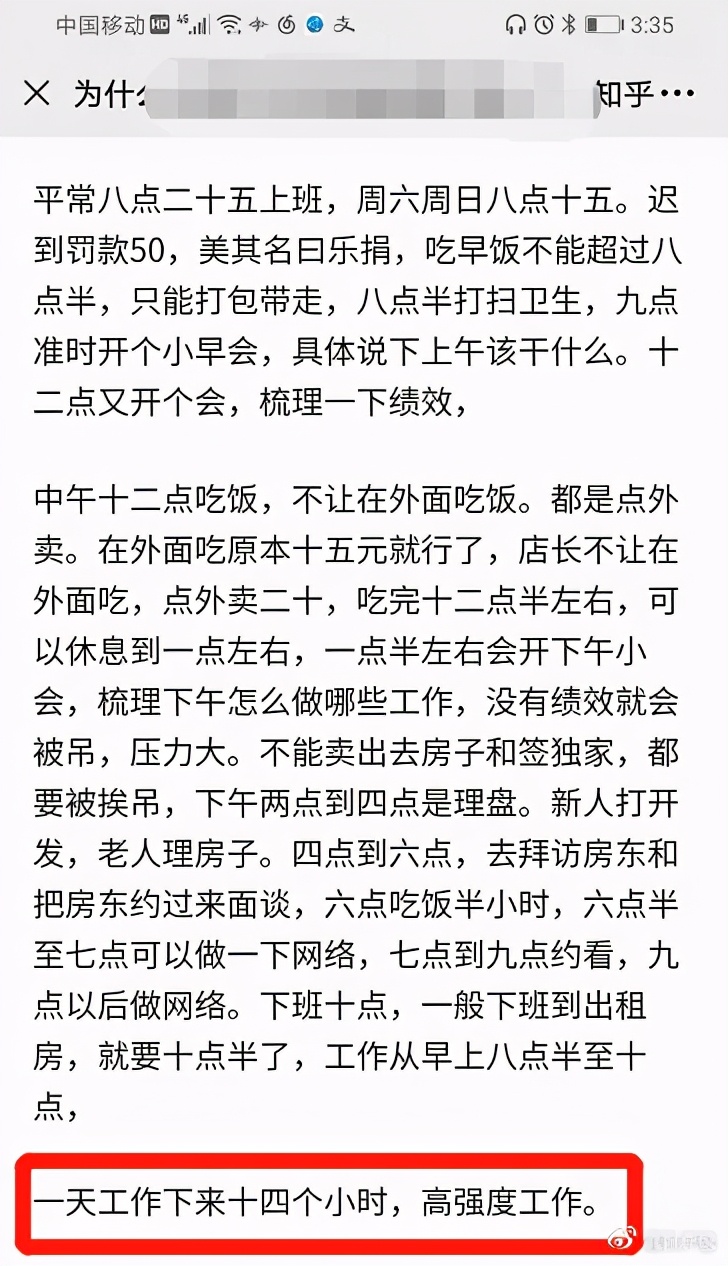 如果买房被欺骗该找哪个部门,如果买房受骗该谁管