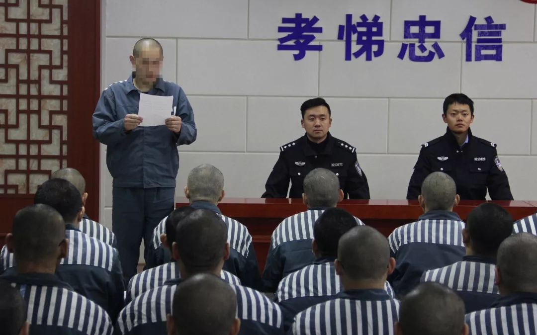 进了监狱心里挺踏实的,进了监狱出来是本性难移吗