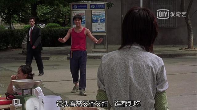 周星驰电影少林足球完全篇,周星驰少林足球第二部