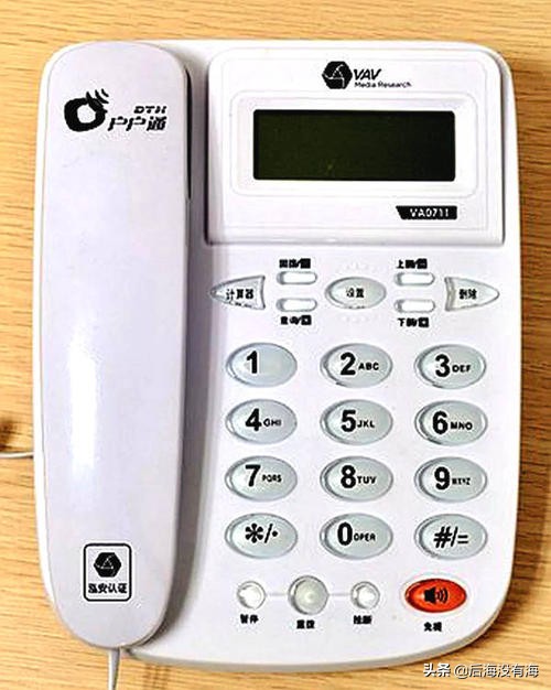 北斗户户通四代机哪里能买到,北斗户户通四代机会不会自动升级