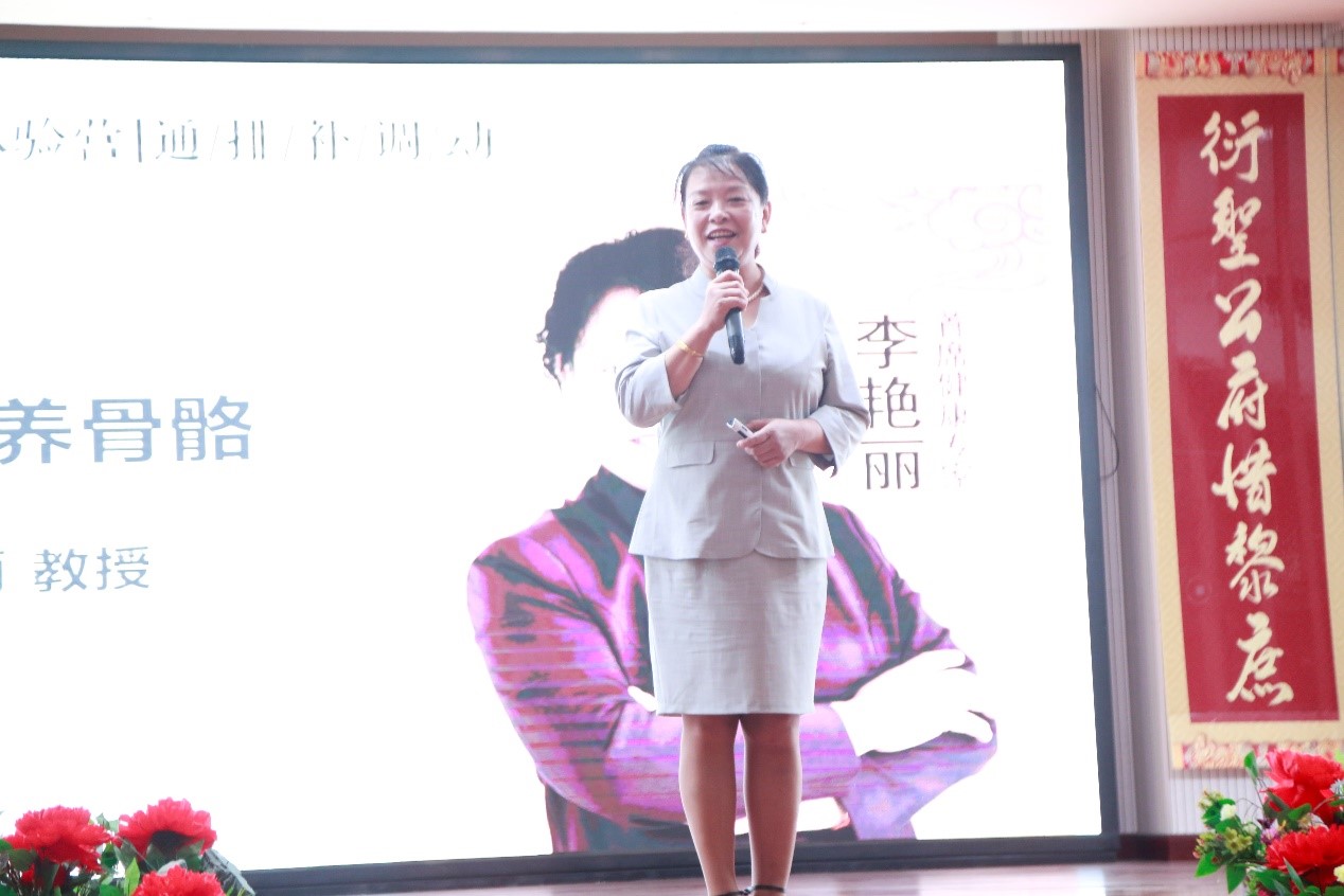 大健康大美丽是什么,大健康大美丽大未来