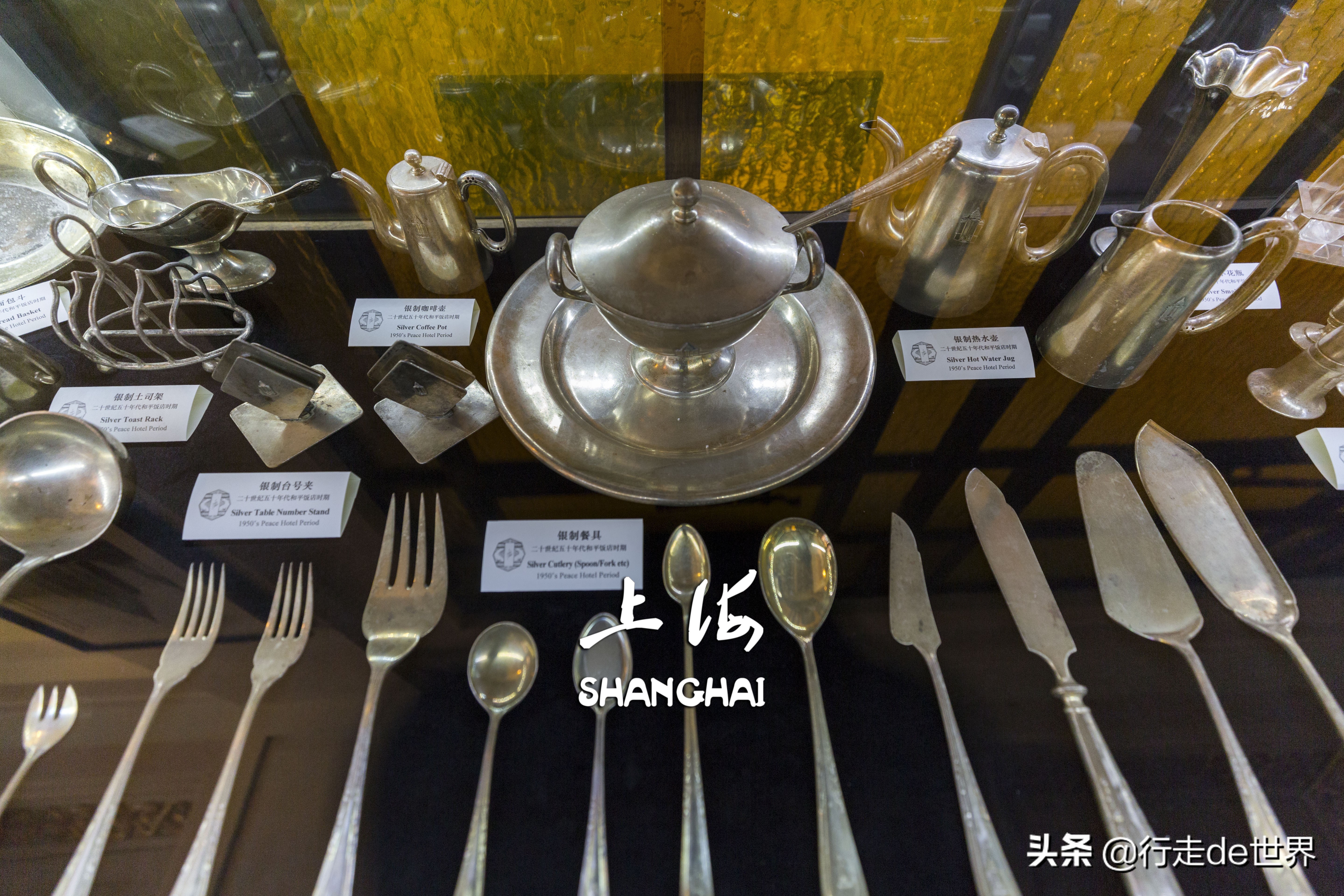 上海必去和平饭店,上海和平饭店外滩游