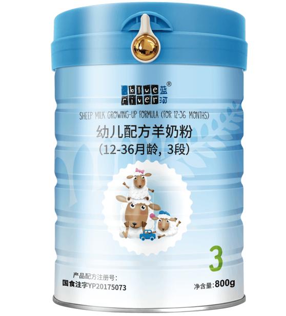 绵羊纯羊奶粉,绵羊奶粉山羊奶粉