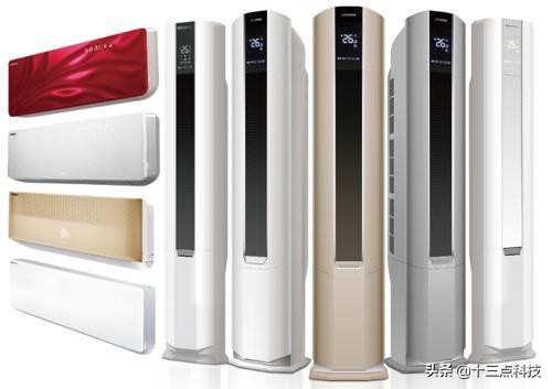 空调如何选？什么牌子最高端？看懂了不走弯路