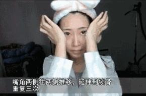 早晨起来脸部浮肿中医辨证,女生早晨醒来脸部浮肿