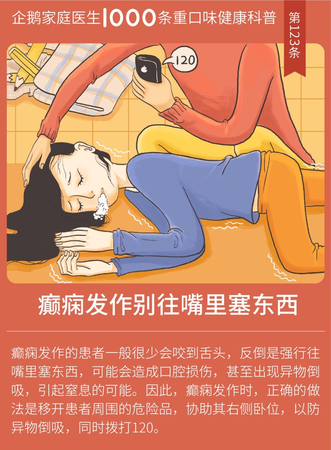 银饰品氧化变黑有毒物质,银饰变黑后形成的物质有毒吗