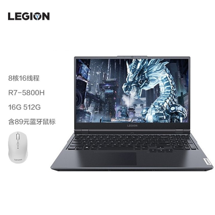 计算机专业买什么配置电脑,计算机专业学生买什么笔记本电脑