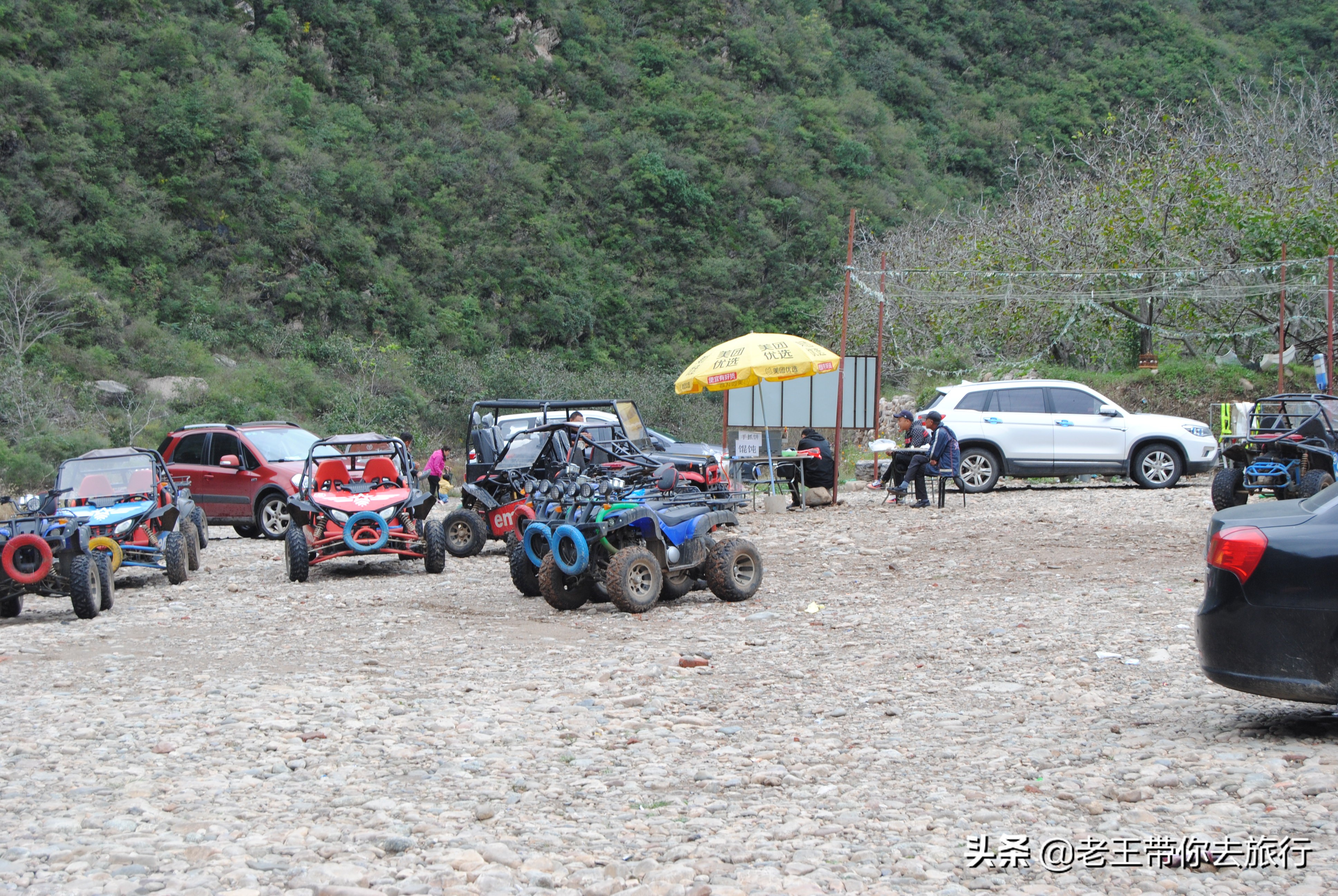 蓟州免费网红打卡地,蓟州网红打卡地西井峪