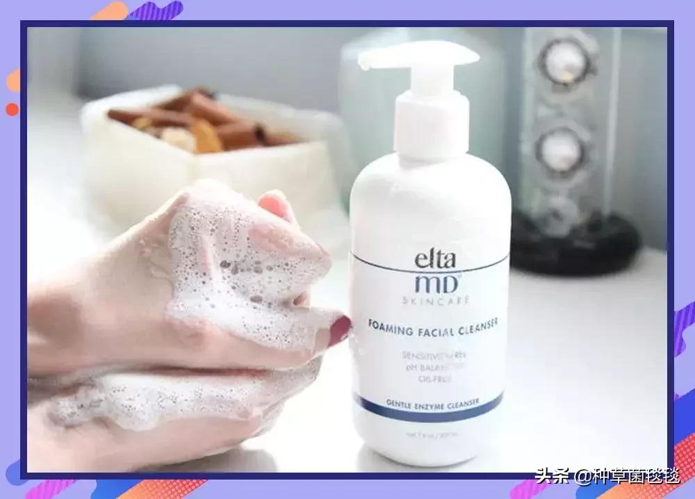 女生一天的日常护理到底要花多少钱？算完后我枯了