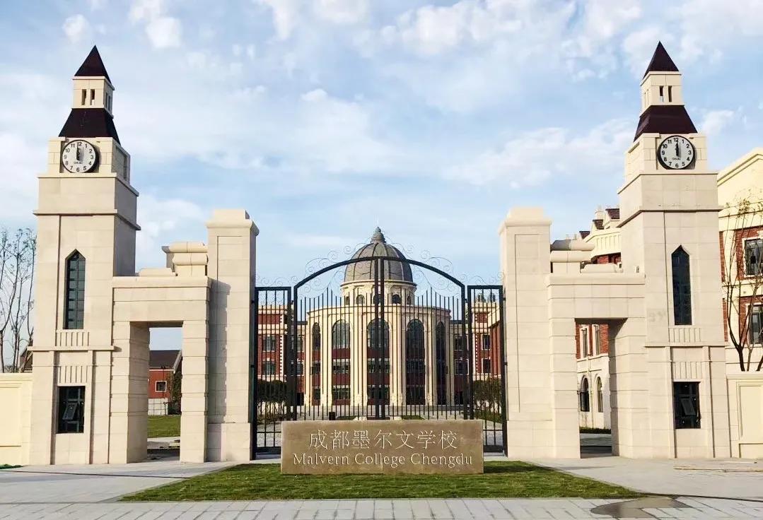 ​哈佛都快抛弃国内一线城市了，非一线上国际学校还得背井离乡？