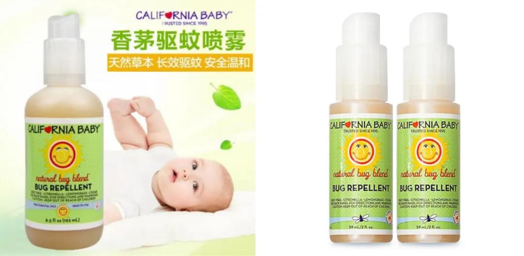 驱蚊产品测评200只蚊子,驱蚊产品测评高科技