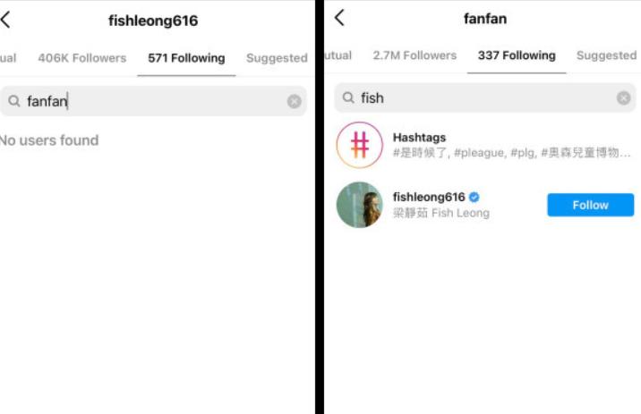 梁静茹维护友情,梁静茹李玲玉