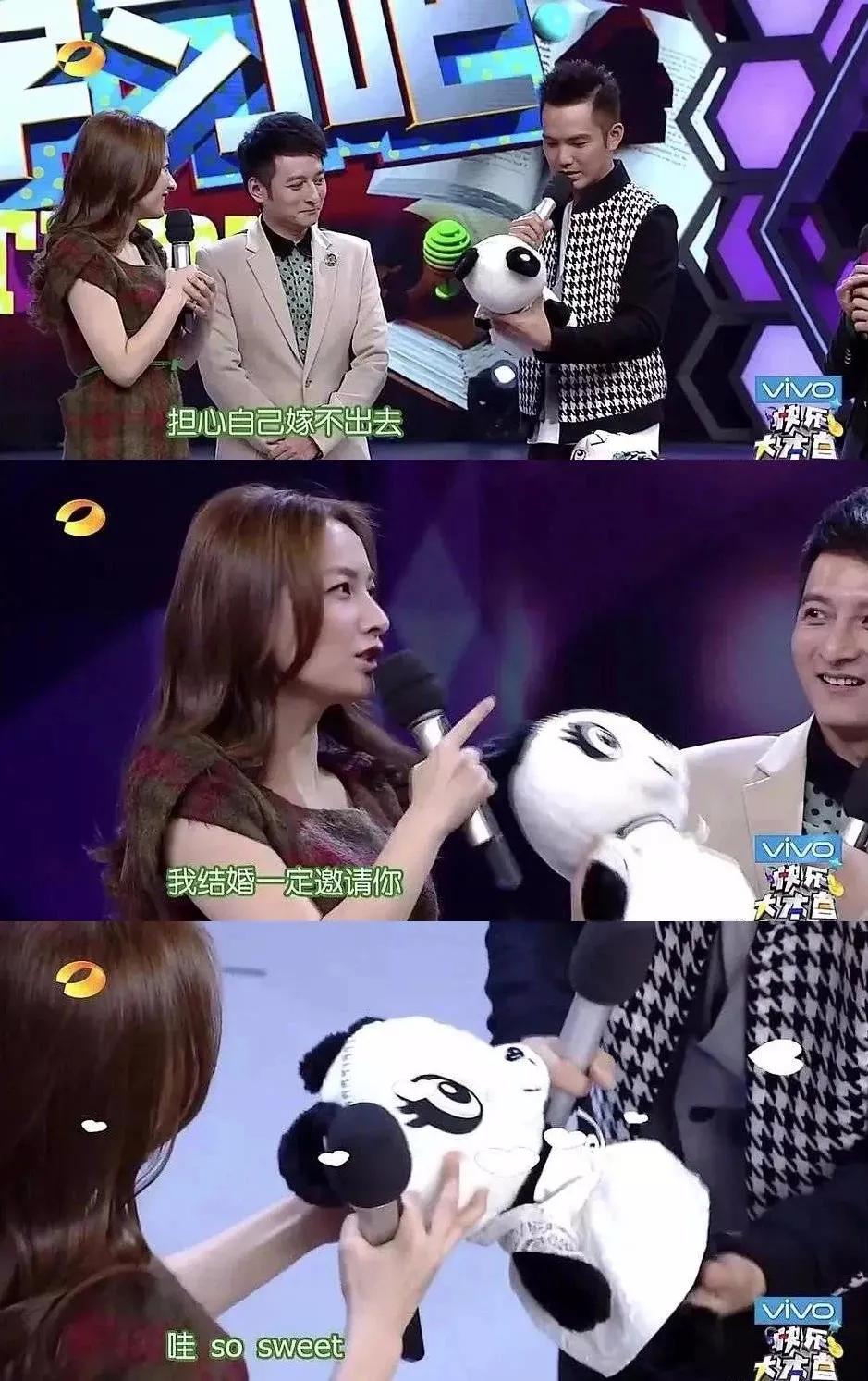 沈梦辰的闲鱼被爆高价坑粉丝，她怎么又翻车了