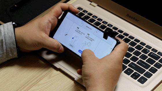 吃鸡手游怎么玩四指操作,吃鸡手机身法最好的五指操作