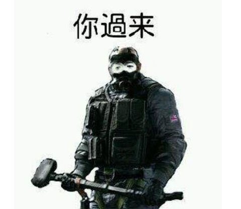 韩国玩家被中国玩家玩坏,内测就被封禁的游戏