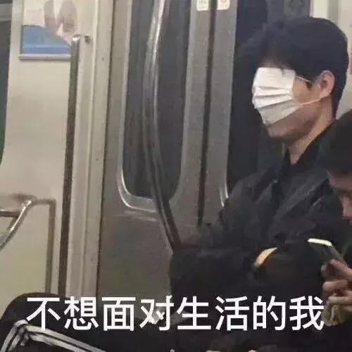 地狱式拖油瓶,地域拖油瓶