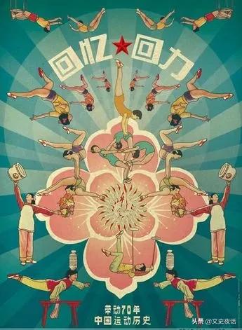 这双红白色国民球鞋，是否也曾伴你走过青春岁月？