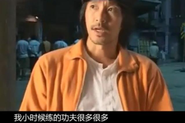 周星驰电影四大被秒杀的武功,周星驰电影十大对手武力排行盘点