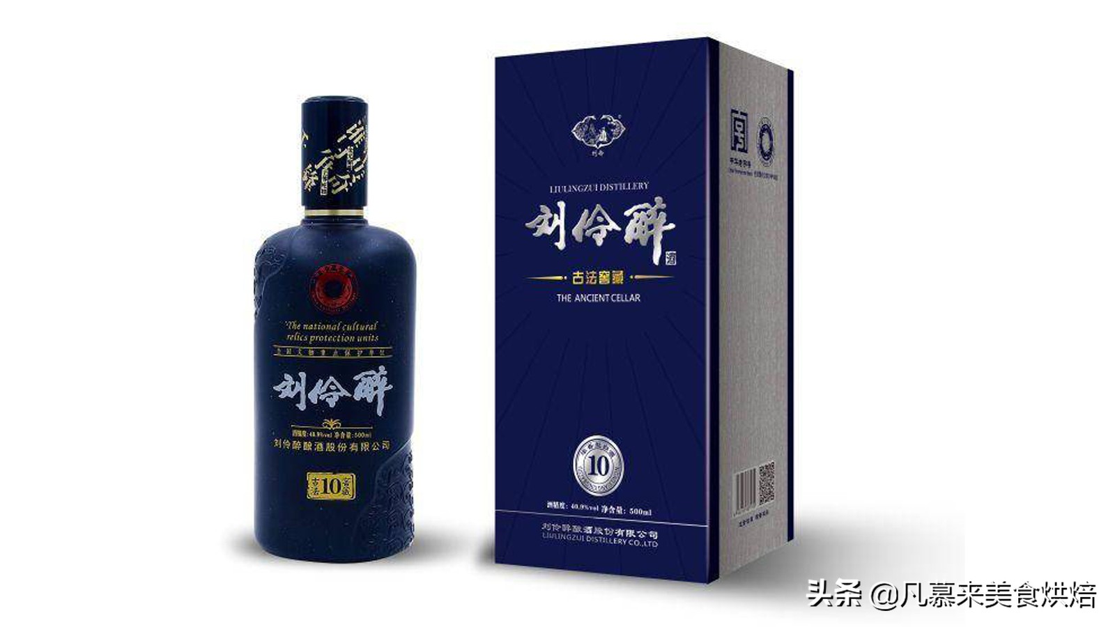 地方特色美食螺蛳粉,特色小吃各个种类的螺蛳